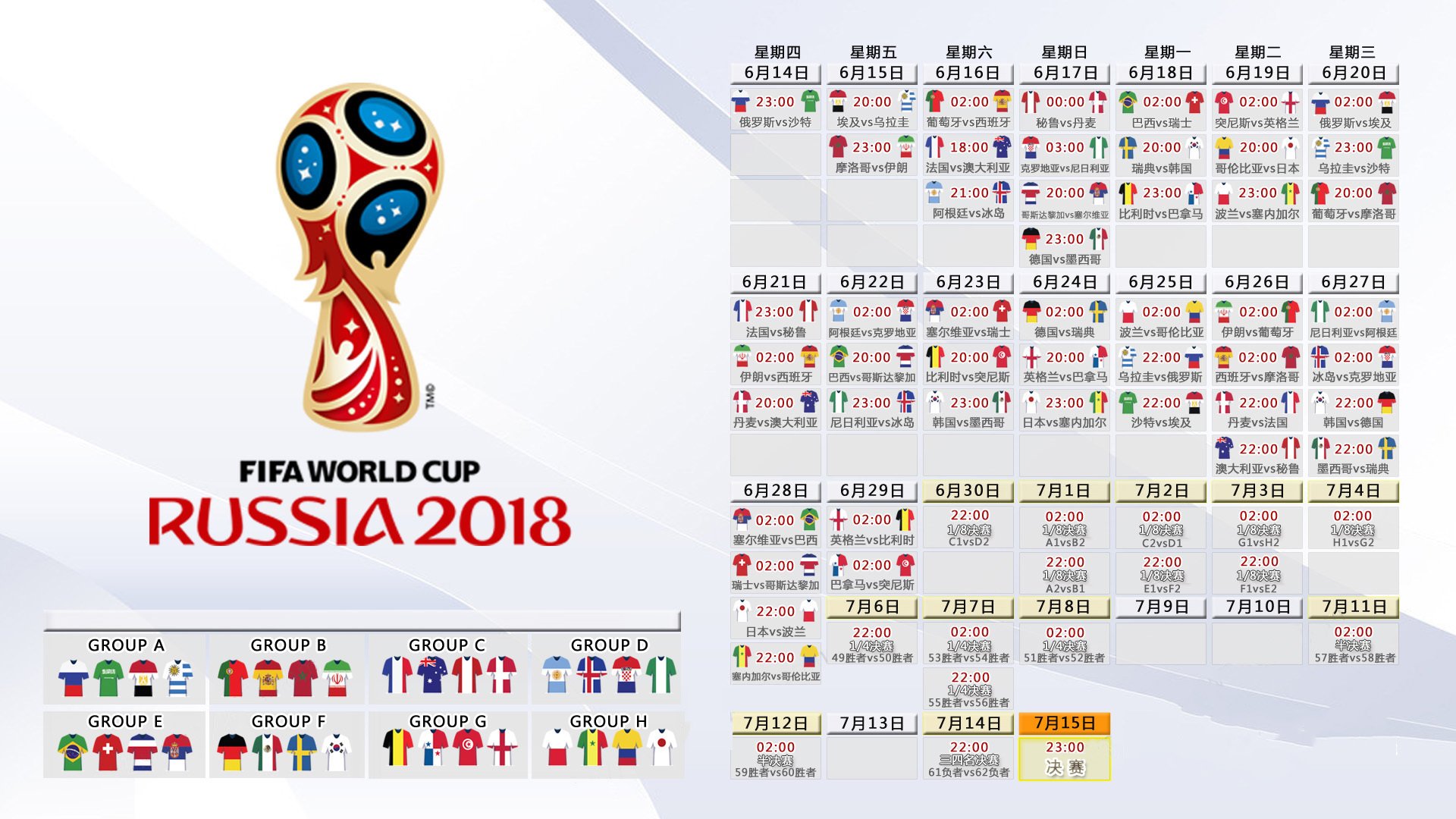 澳门新葡京官方入口-库里五场风暴，热火极限挑战，NBA的冰与火之歌